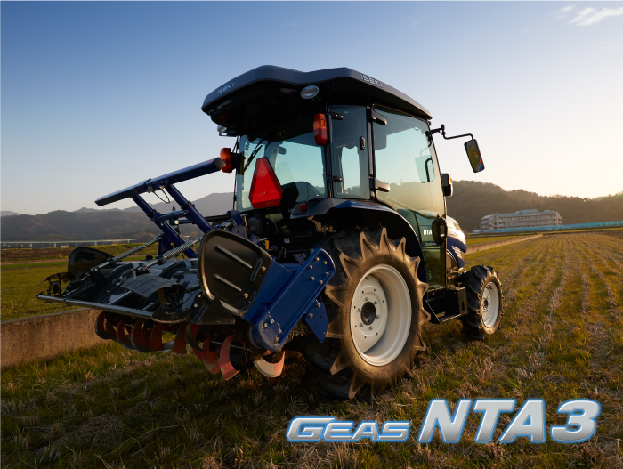 信越農機株式会社【トラクターNT3/NTA3】